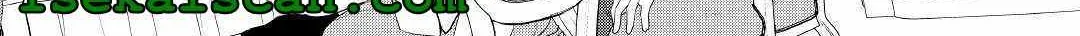Izure Saikyou no Renkinjutsushi Chapter 18 page 12 - 