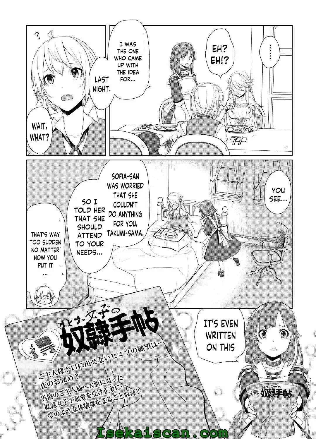Izure Saikyou no Renkinjutsushi Chapter 18 page 15 - 