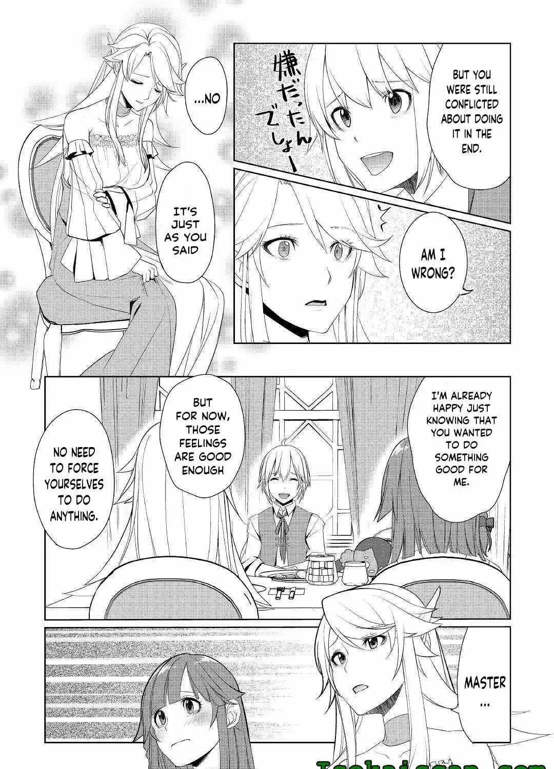 Izure Saikyou no Renkinjutsushi Chapter 18 page 19 - 