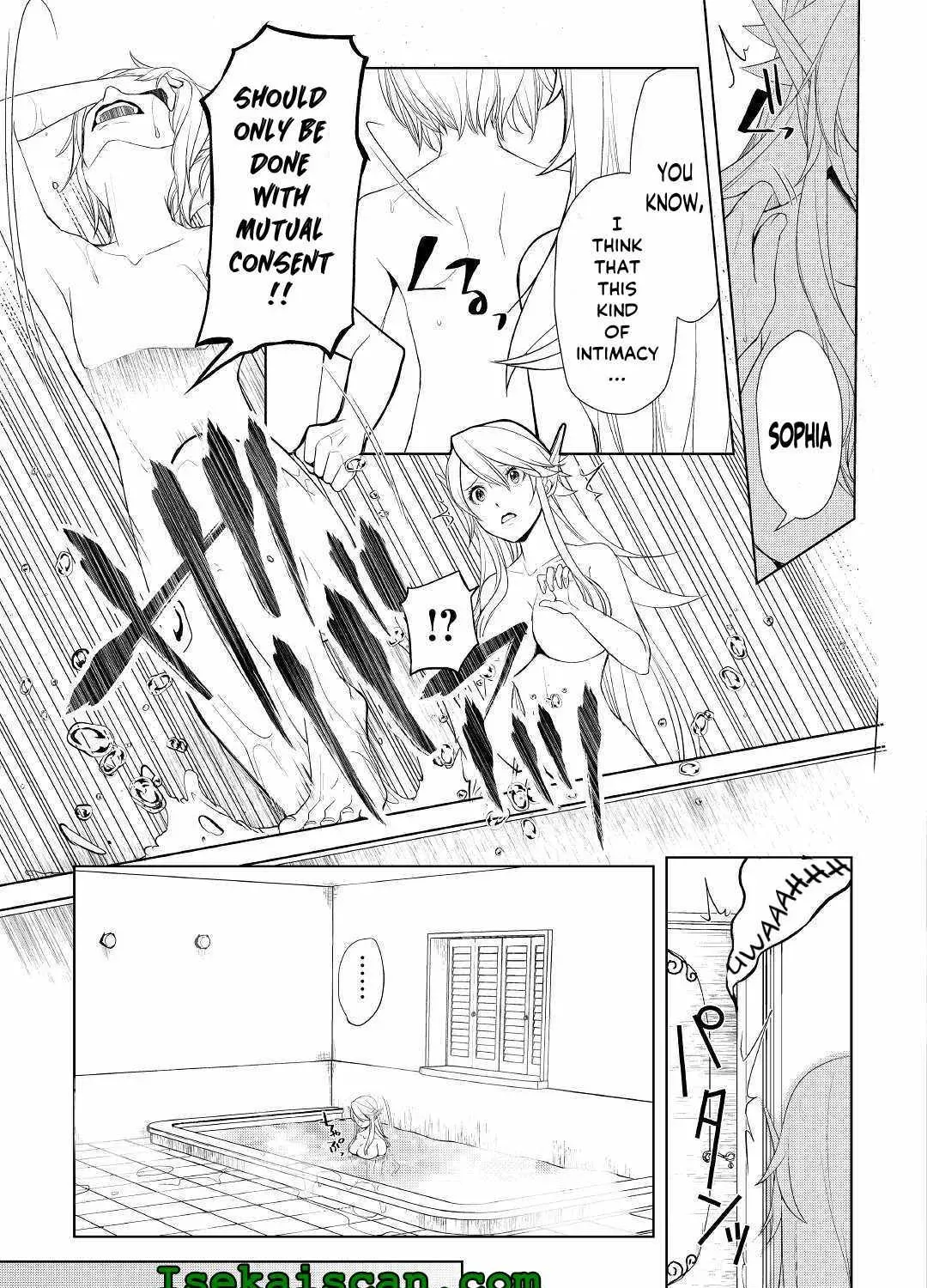Izure Saikyou no Renkinjutsushi Chapter 18 page 5 - 