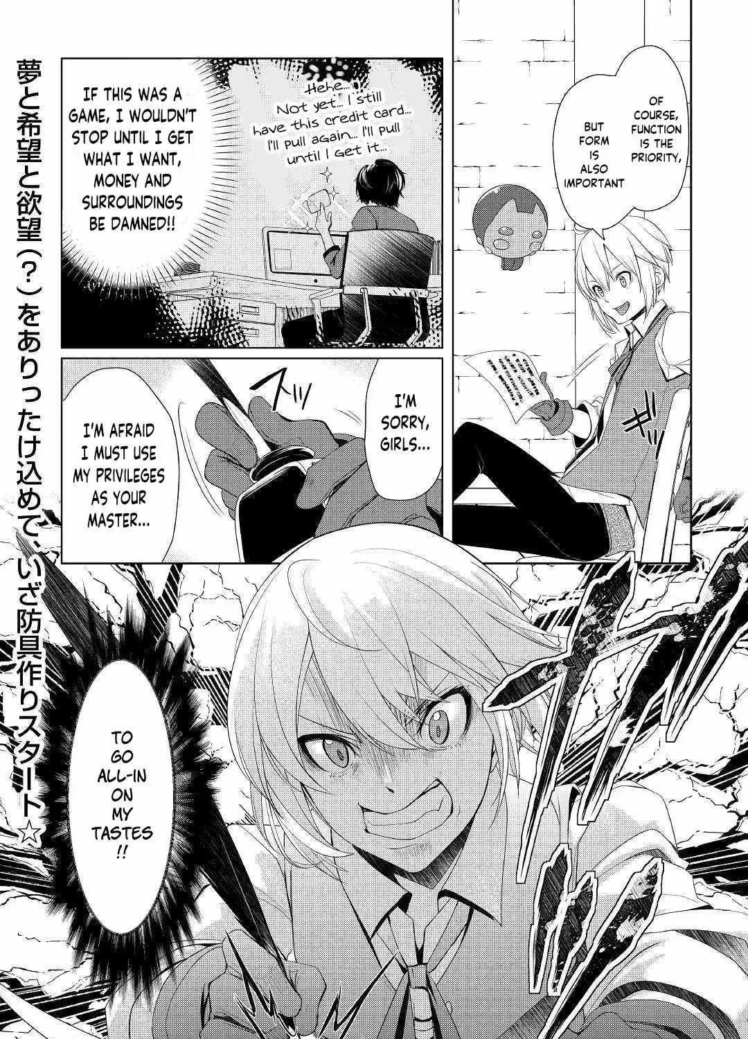 Izure Saikyou no Renkinjutsushi Chapter 18 page 47 - 