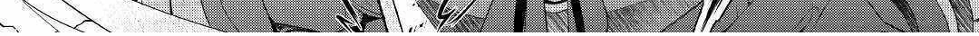 Izure Saikyou no Renkinjutsushi Chapter 18 page 48 - 