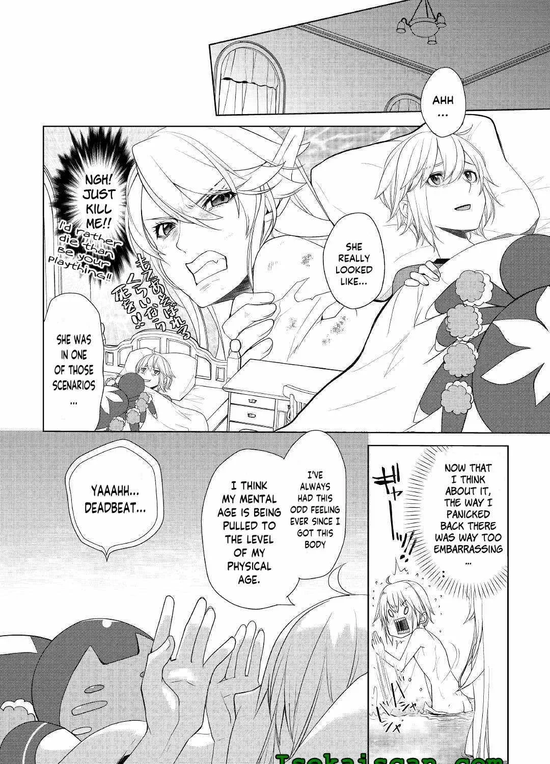 Izure Saikyou no Renkinjutsushi Chapter 18 page 7 - 