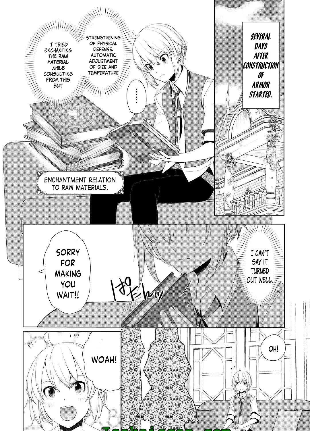 Izure Saikyou no Renkinjutsushi Chapter 19 page 3 - 