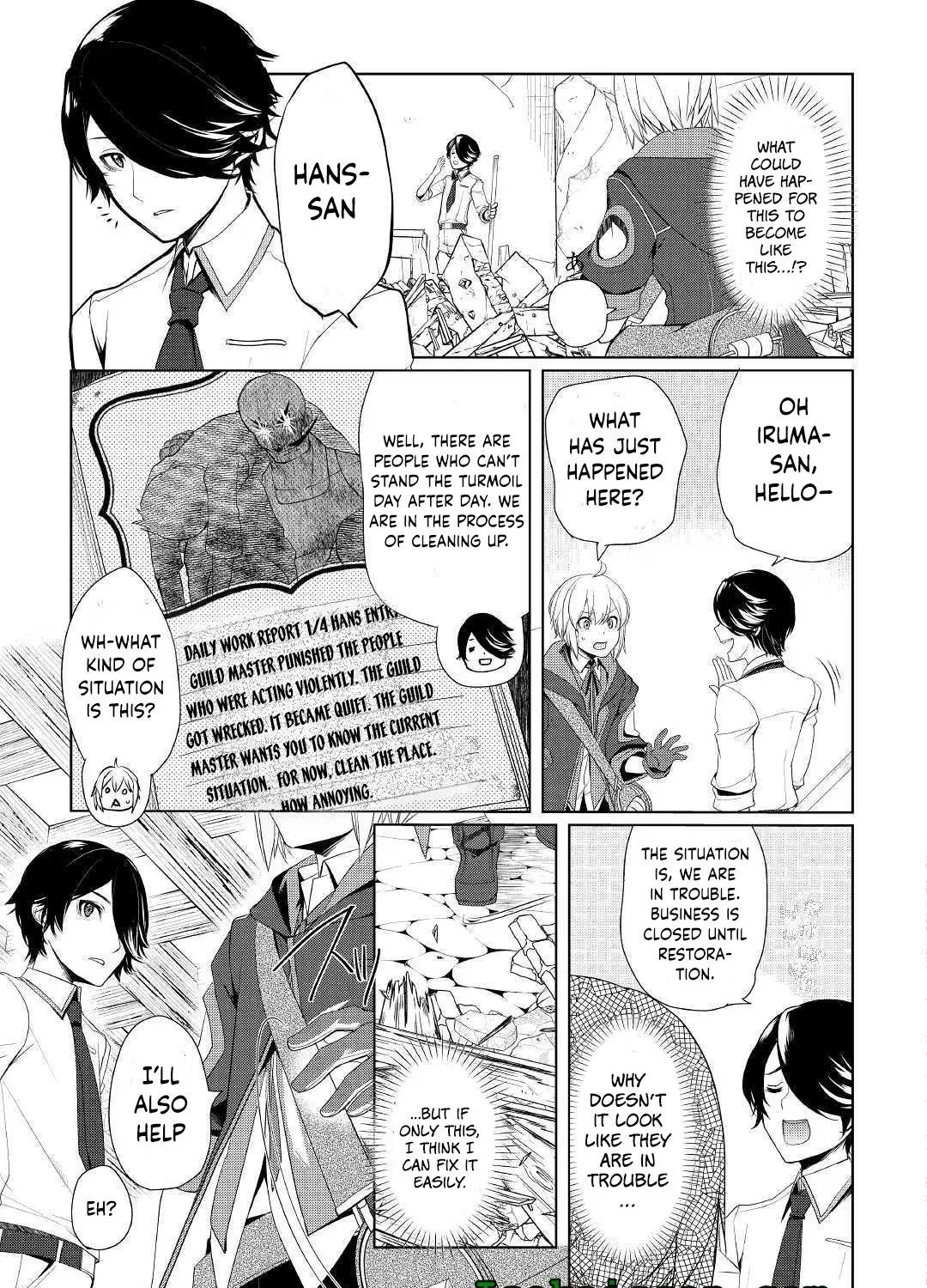 Izure Saikyou no Renkinjutsushi Chapter 19 page 21 - 