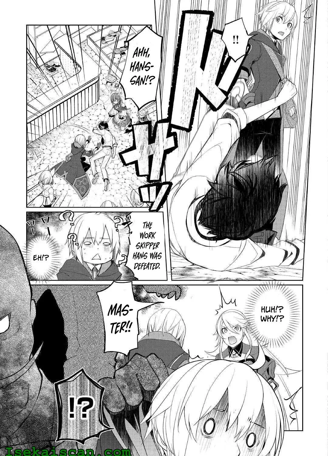 Izure Saikyou no Renkinjutsushi Chapter 19 page 25 - 