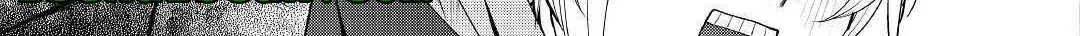 Izure Saikyou no Renkinjutsushi Chapter 19 page 26 - 
