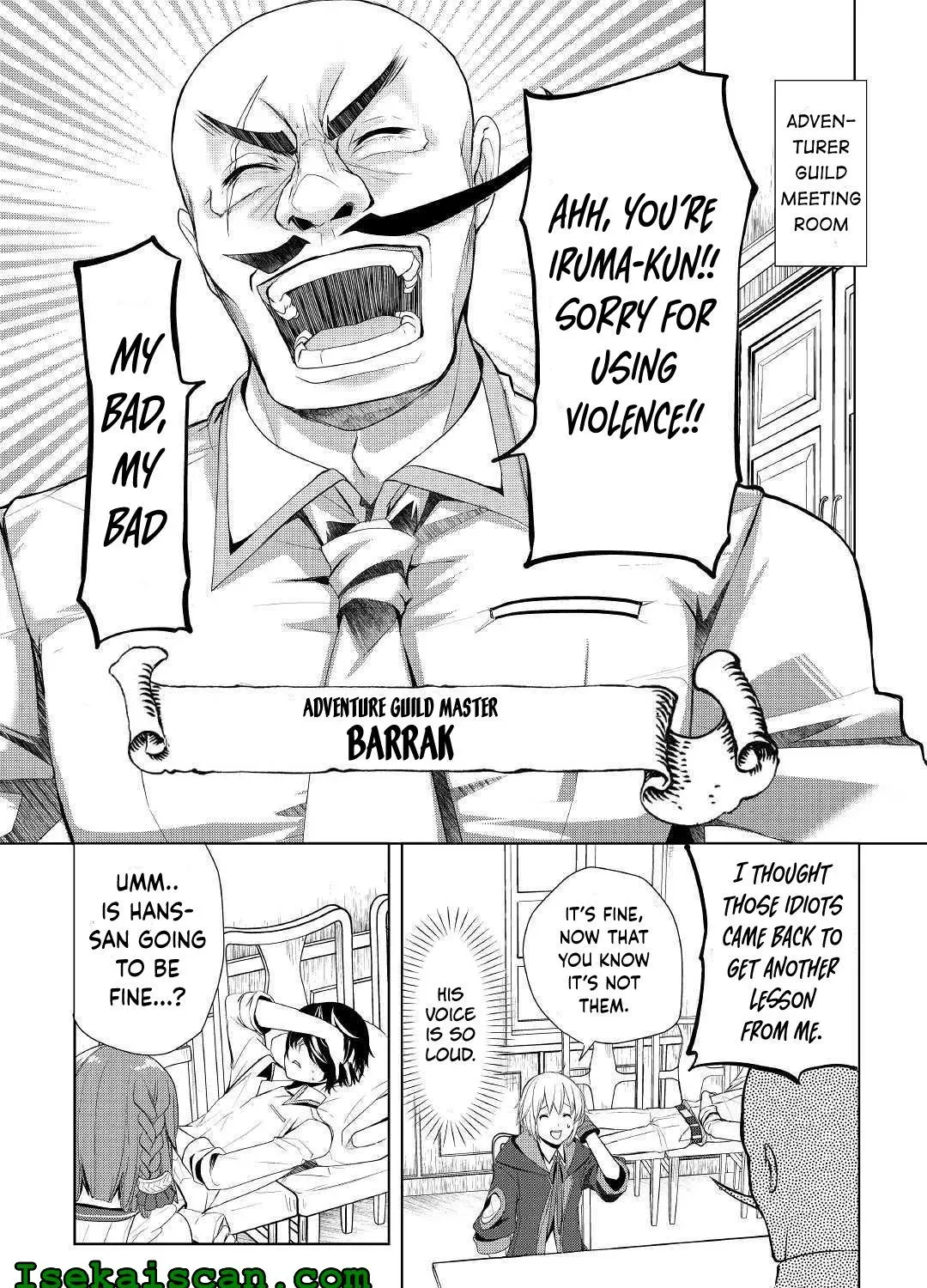 Izure Saikyou no Renkinjutsushi Chapter 19 page 27 - 