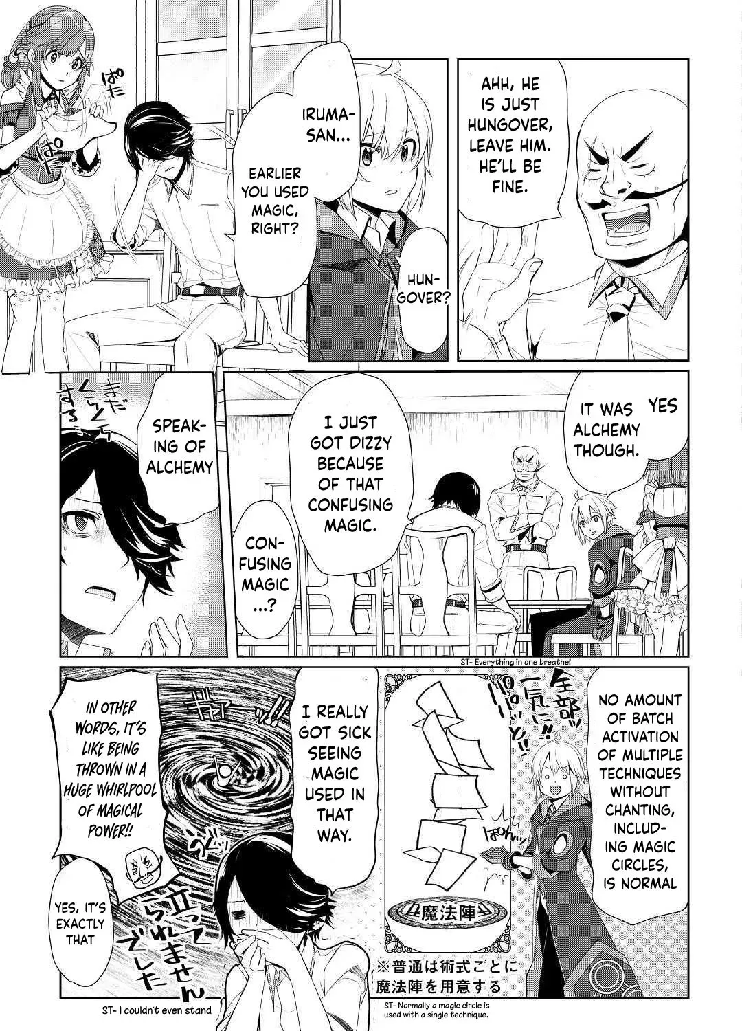 Izure Saikyou no Renkinjutsushi Chapter 19 page 29 - 