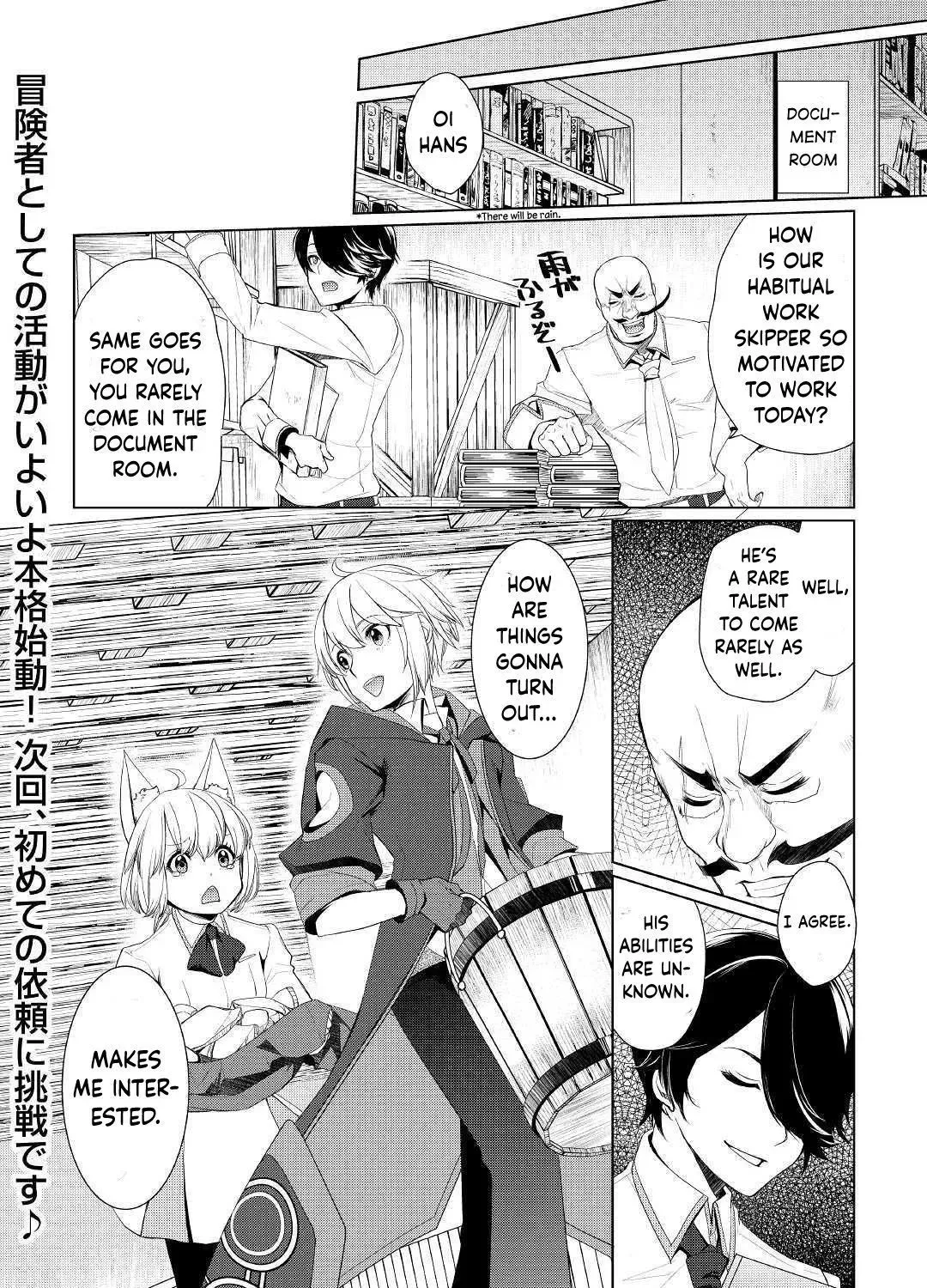 Izure Saikyou no Renkinjutsushi Chapter 19 page 43 - 