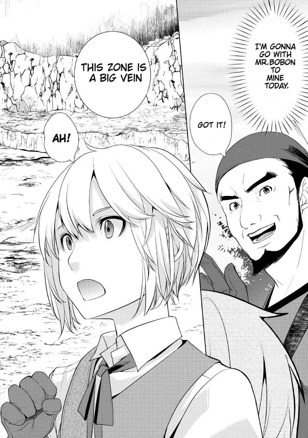 Izure Saikyou no Renkinjutsushi Chapter 2.1 page 4 - 