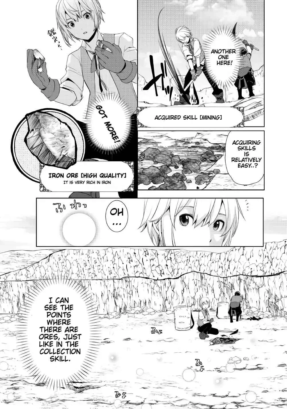 Izure Saikyou no Renkinjutsushi Chapter 2.1 page 7 - 