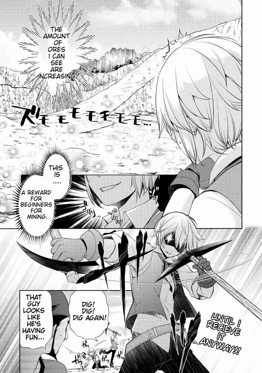 Izure Saikyou no Renkinjutsushi Chapter 2.1 page 9 - 