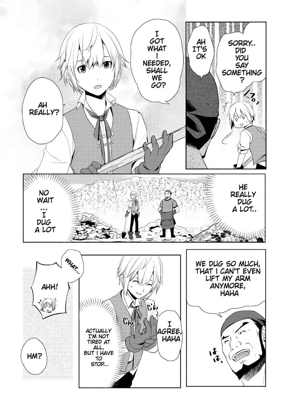 Izure Saikyou no Renkinjutsushi Chapter 2.2 page 1 - 