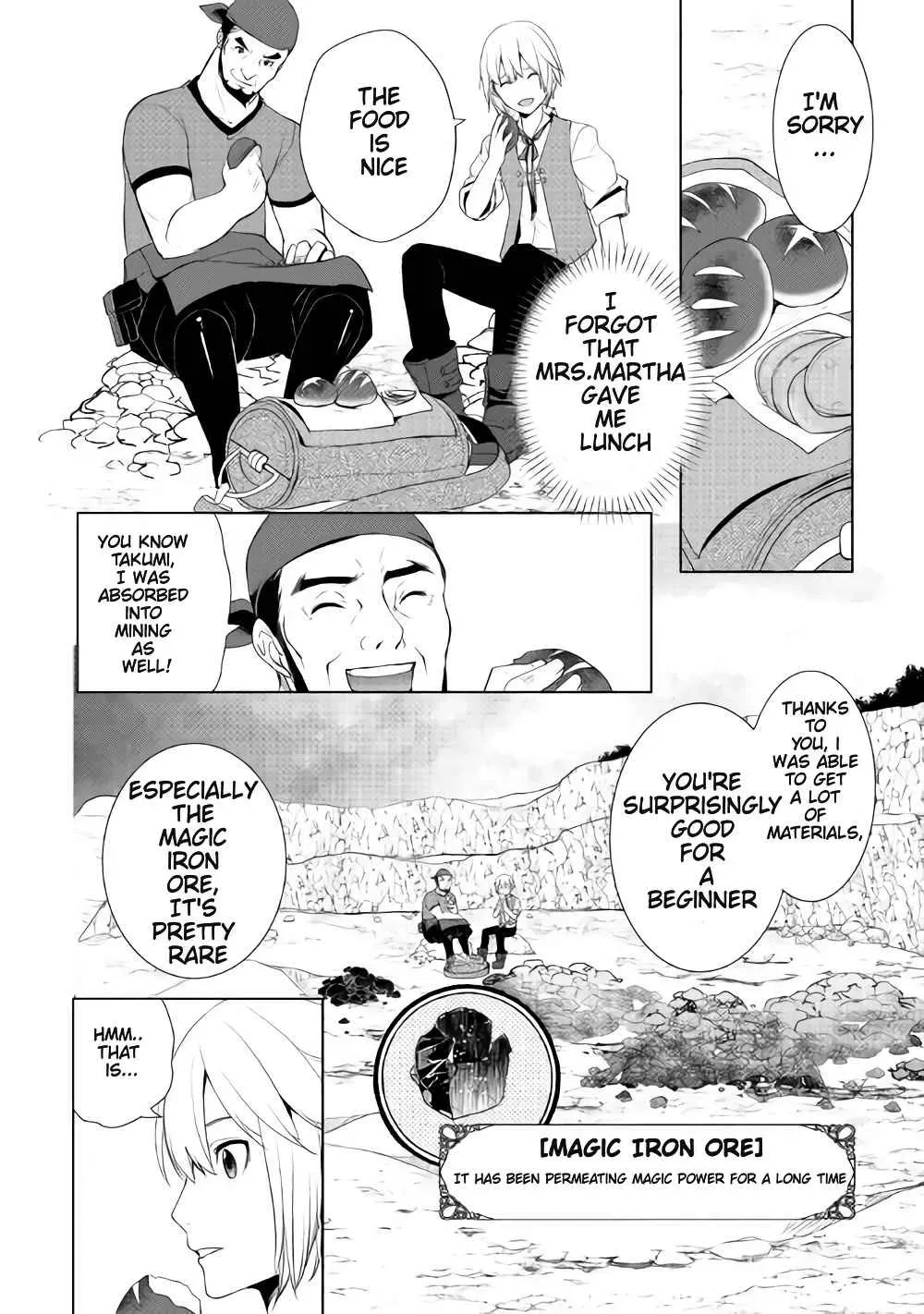 Izure Saikyou no Renkinjutsushi Chapter 2.2 page 2 - 