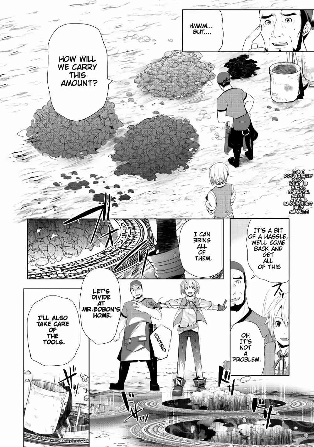 Izure Saikyou no Renkinjutsushi Chapter 2.2 page 4 - 