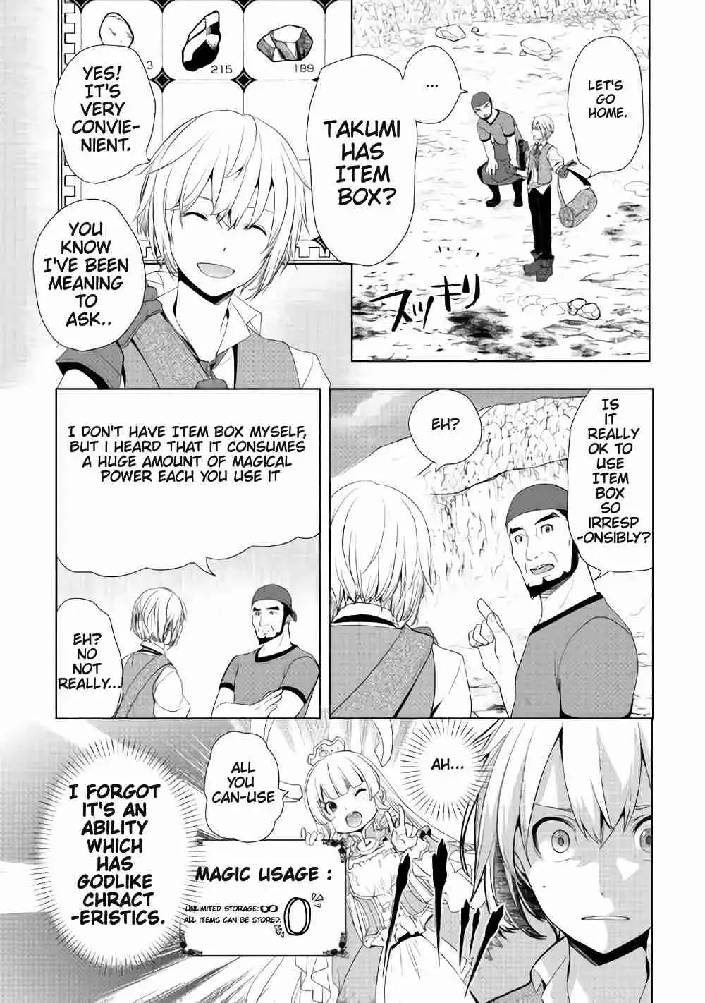 Izure Saikyou no Renkinjutsushi Chapter 2.2 page 5 - 