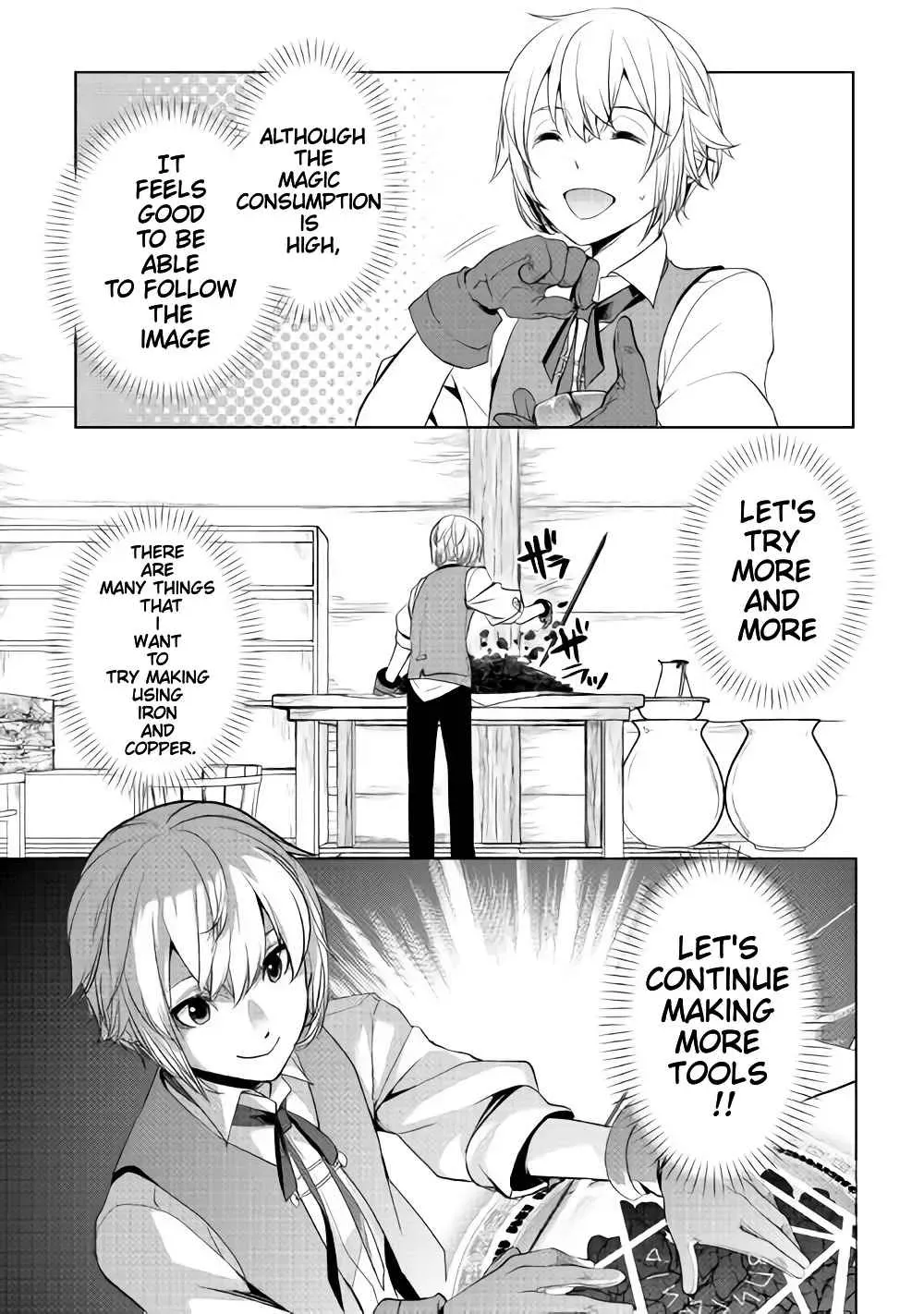 Izure Saikyou no Renkinjutsushi Chapter 2.3 page 4 - 