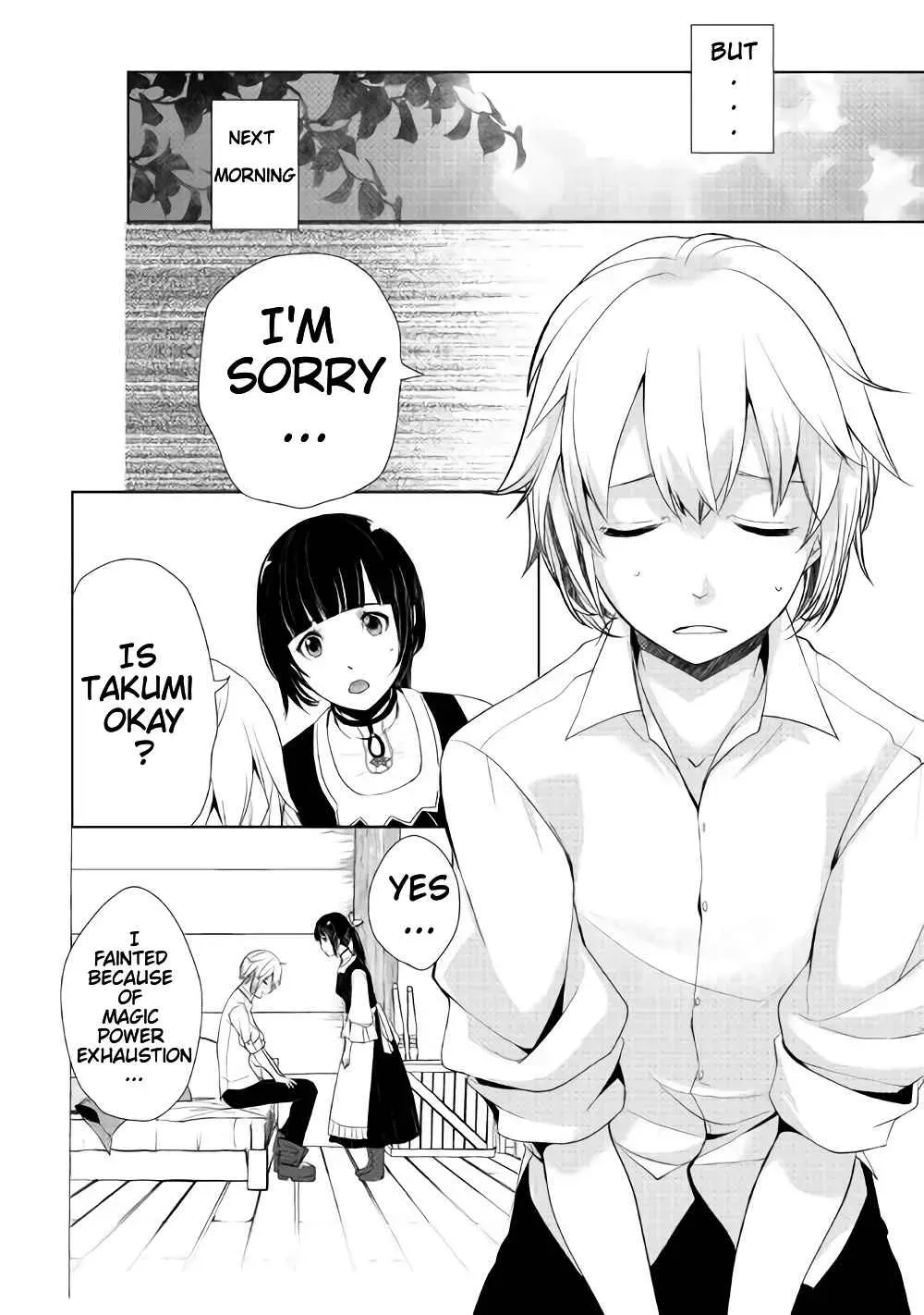 Izure Saikyou no Renkinjutsushi Chapter 2.3 page 5 - 