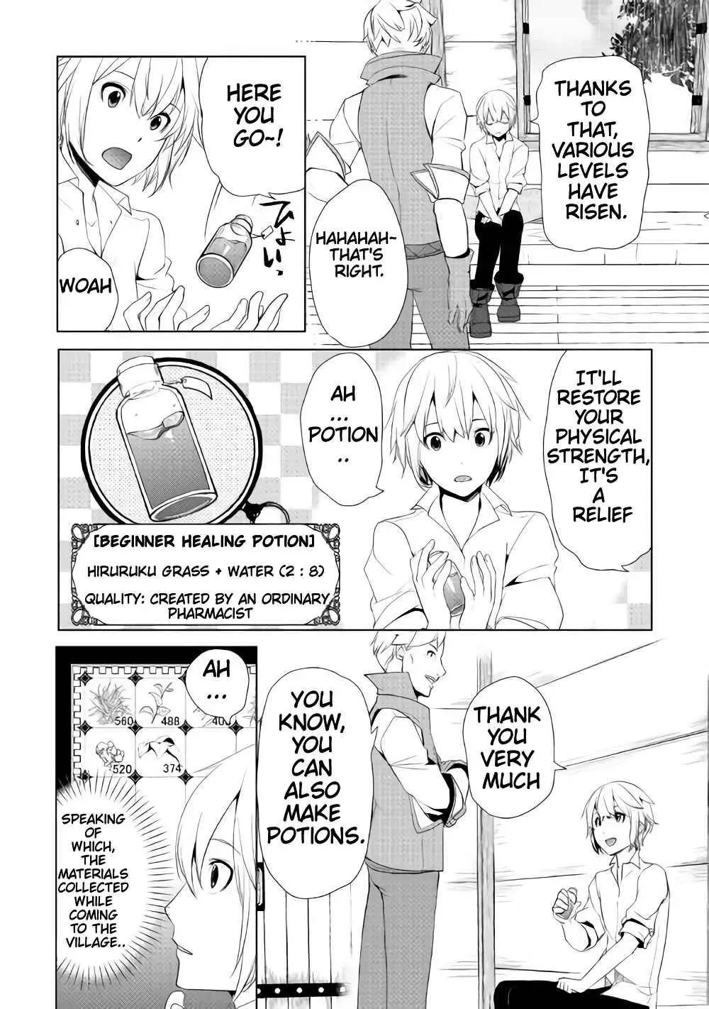 Izure Saikyou no Renkinjutsushi Chapter 2.3 page 7 - 