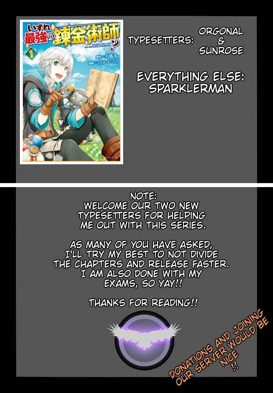 Izure Saikyou no Renkinjutsushi Chapter 2.3 page 10 - 