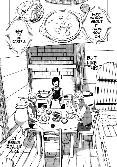 Izure Saikyou no Renkinjutsushi Chapter 2.4 page 1 - 