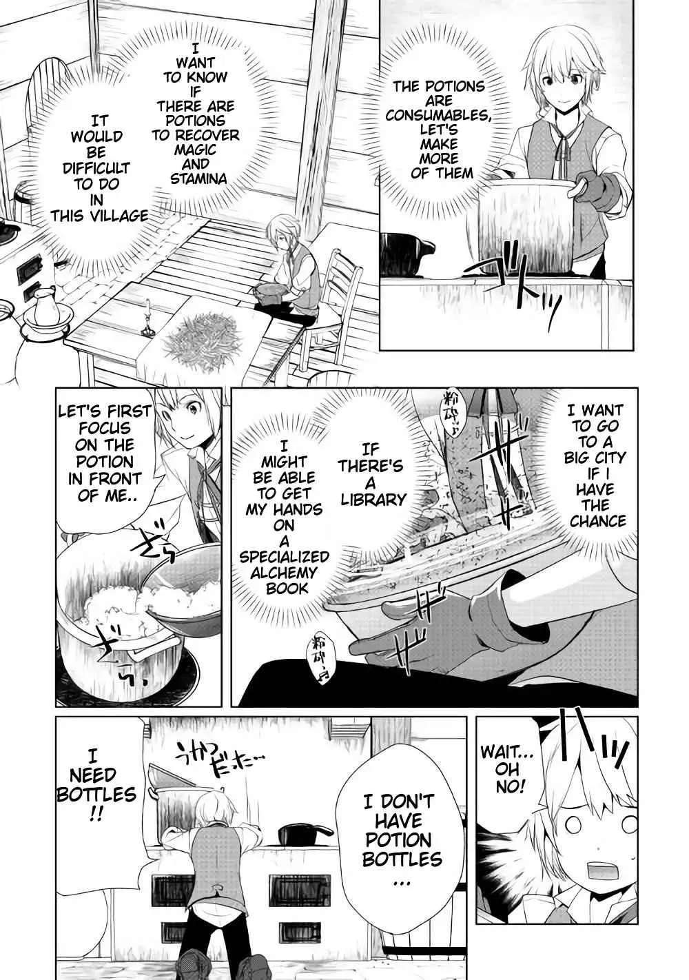 Izure Saikyou no Renkinjutsushi Chapter 2.4 page 7 - 