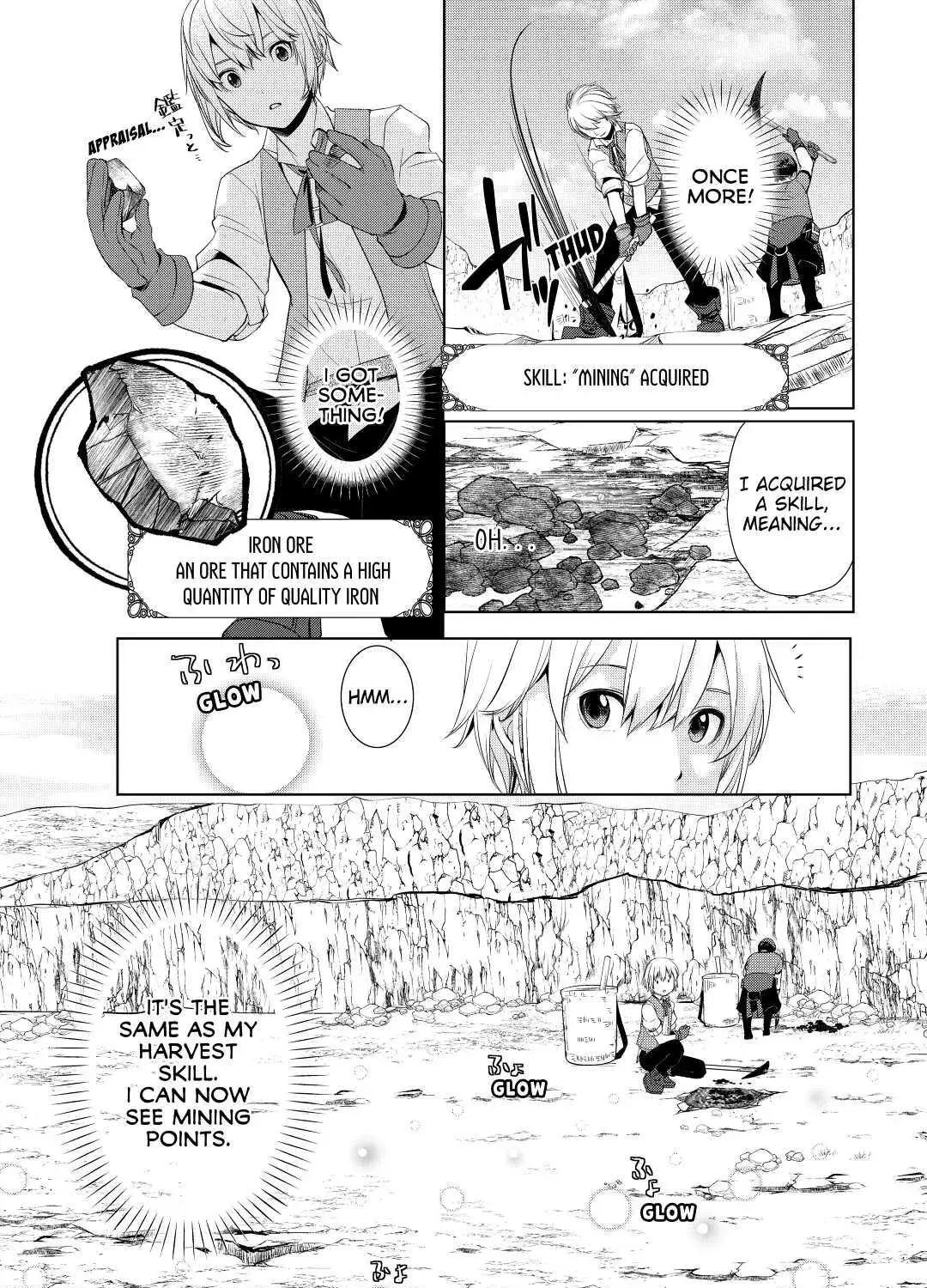 Izure Saikyou no Renkinjutsushi Chapter 2 page 13 - 