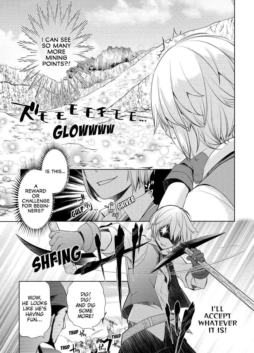 Izure Saikyou no Renkinjutsushi Chapter 2 page 17 - 