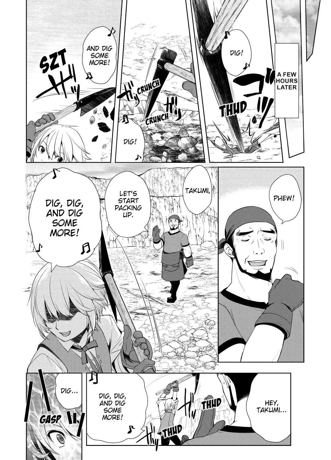 Izure Saikyou no Renkinjutsushi Chapter 2 page 19 - 