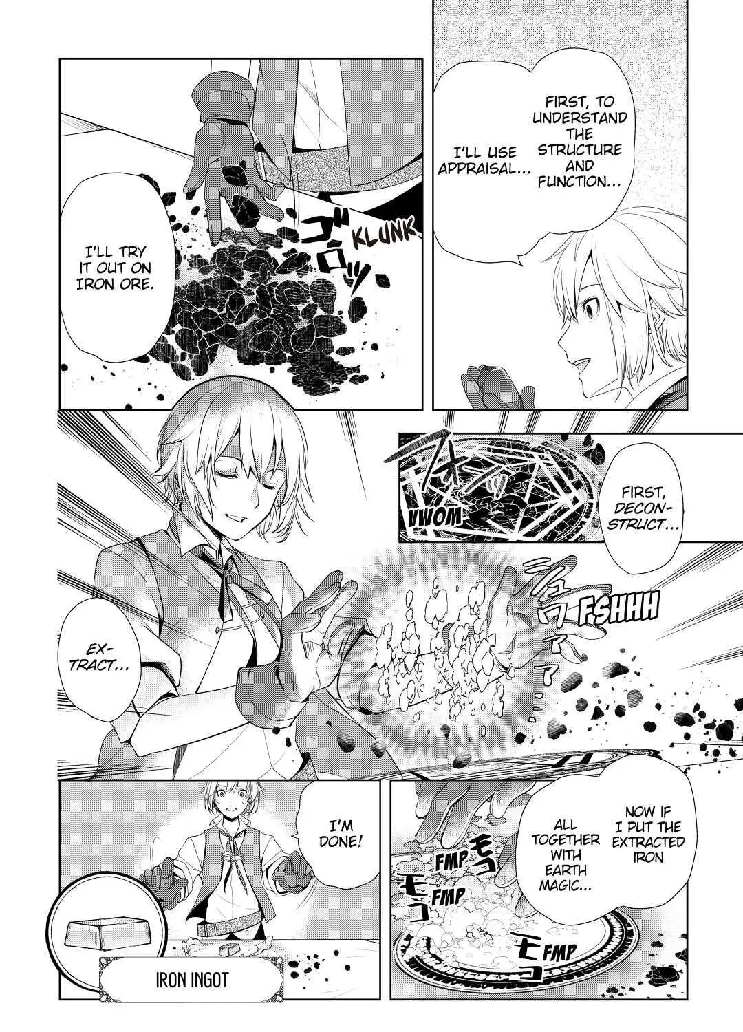 Izure Saikyou no Renkinjutsushi Chapter 2 page 39 - 