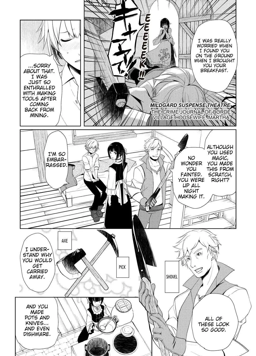 Izure Saikyou no Renkinjutsushi Chapter 2 page 45 - 