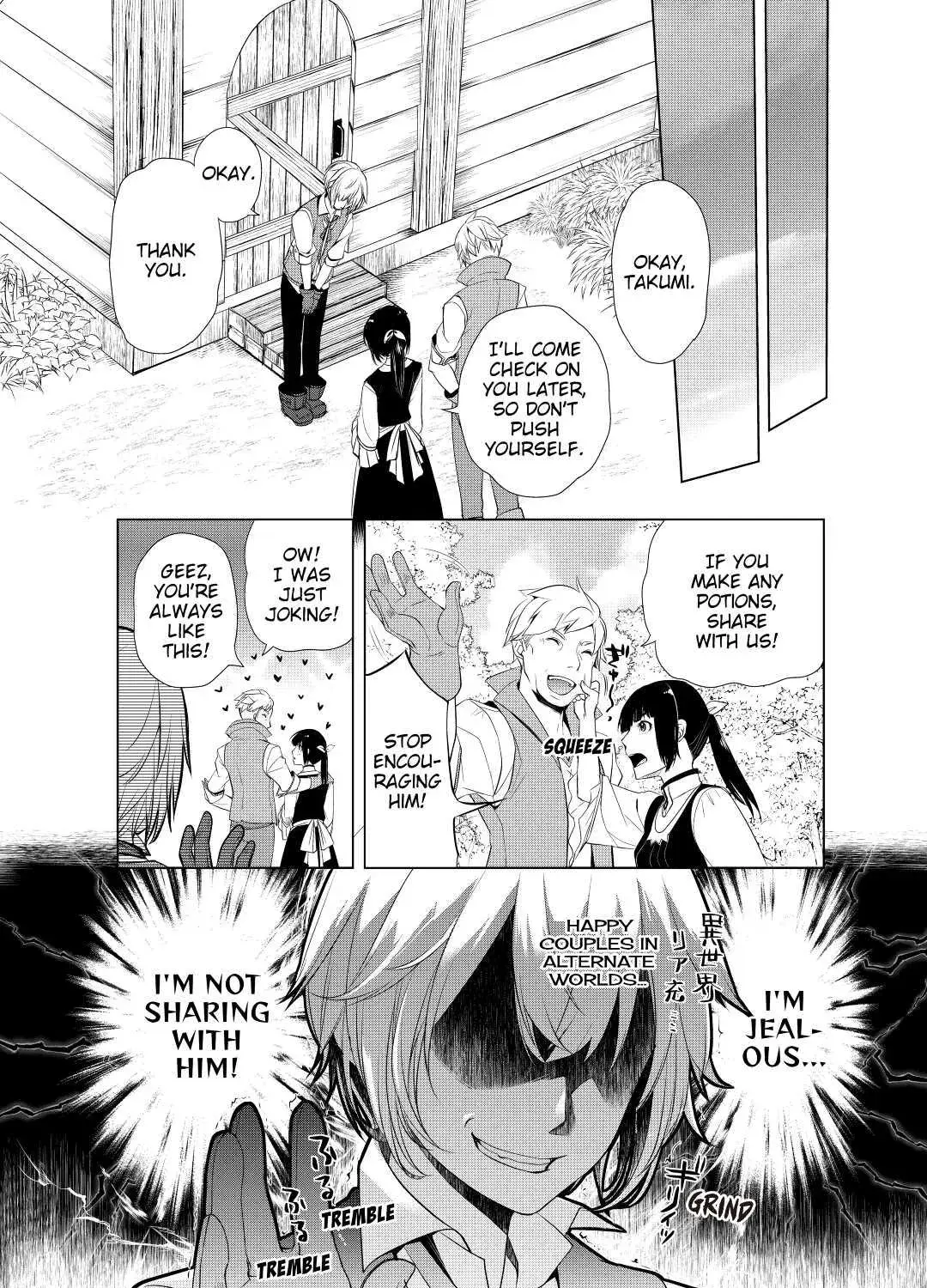 Izure Saikyou no Renkinjutsushi Chapter 2 page 55 - 