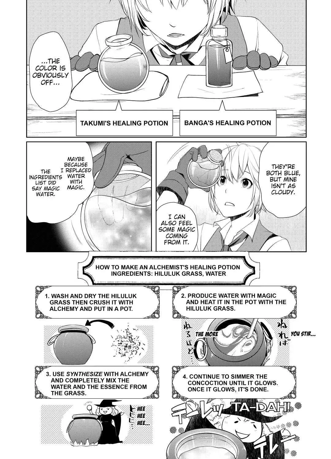 Izure Saikyou no Renkinjutsushi Chapter 2 page 63 - 