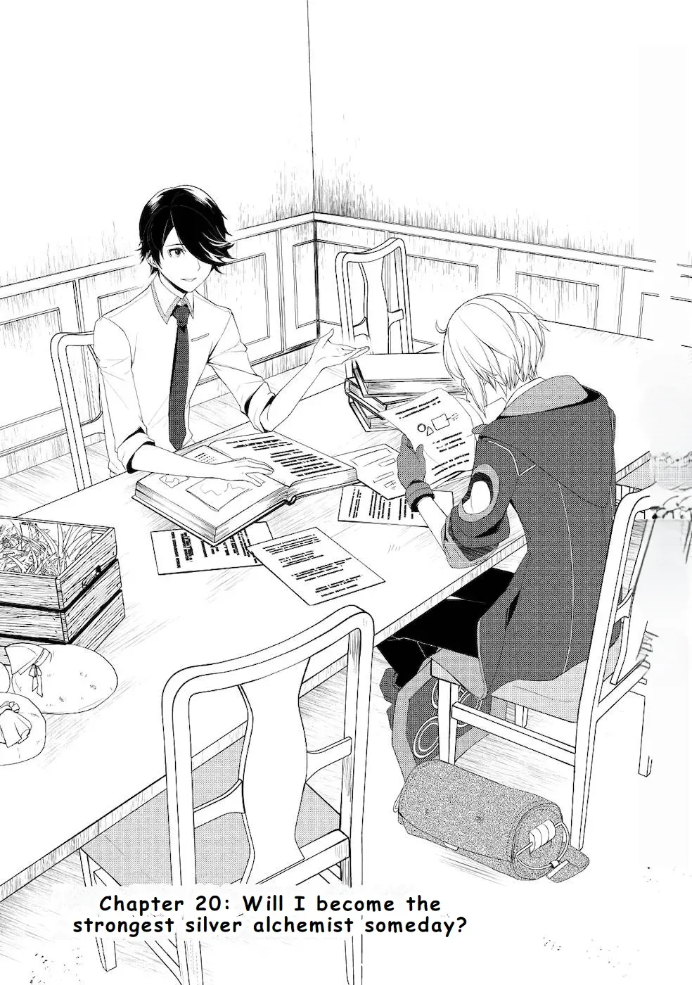 Izure Saikyou no Renkinjutsushi Chapter 20 page 1 - 