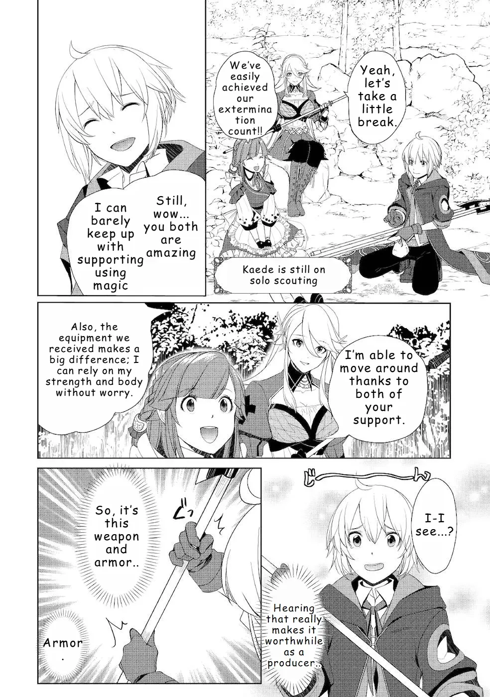Izure Saikyou no Renkinjutsushi Chapter 20 page 14 - 