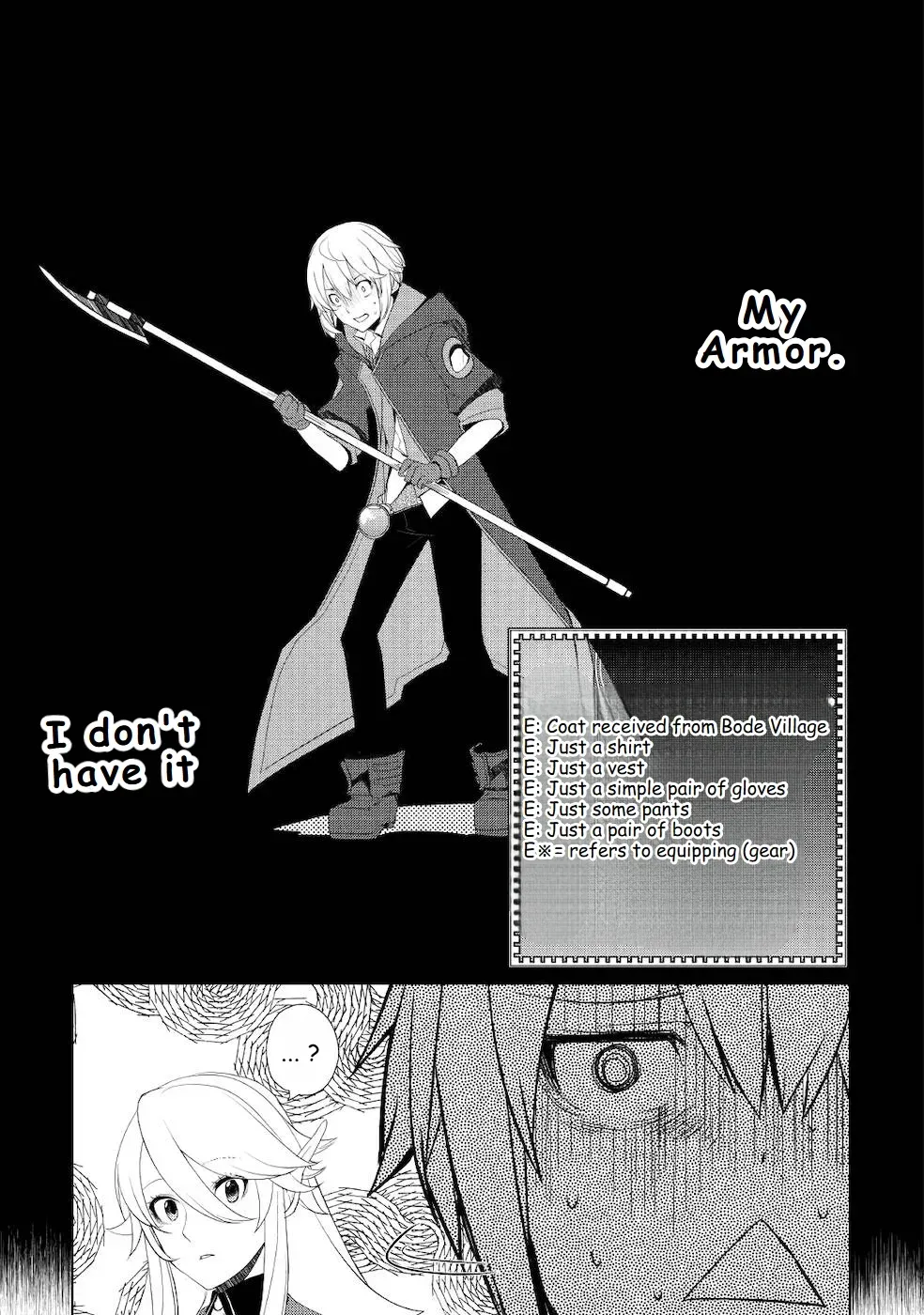 Izure Saikyou no Renkinjutsushi Chapter 20 page 15 - 