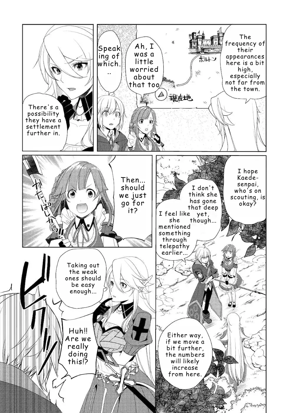 Izure Saikyou no Renkinjutsushi Chapter 20 page 18 - 