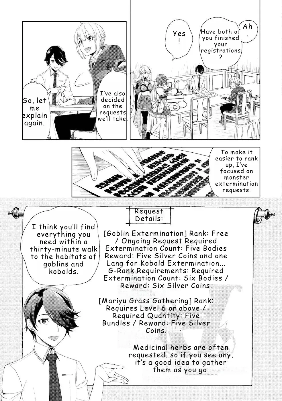 Izure Saikyou no Renkinjutsushi Chapter 20 page 3 - 