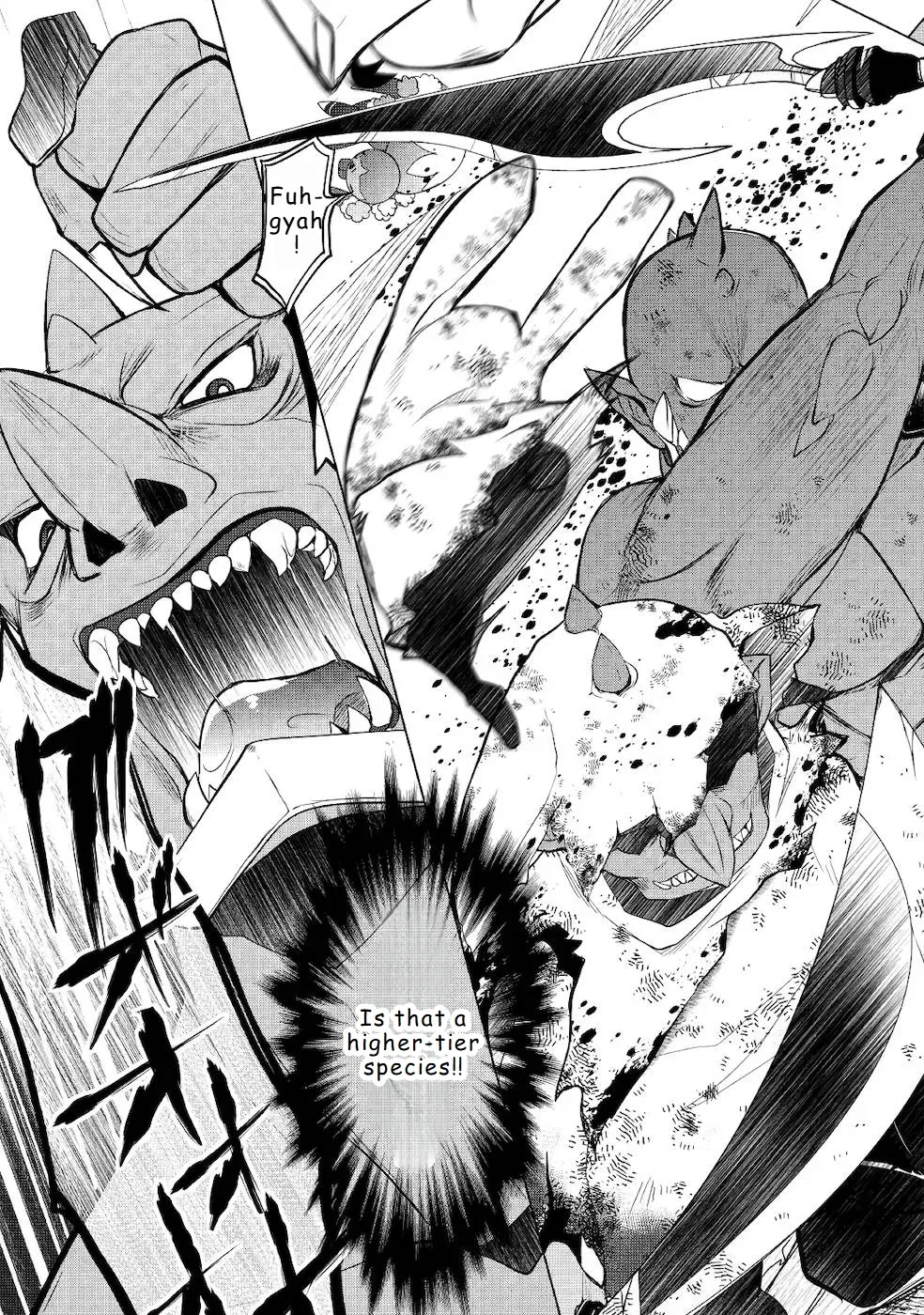 Izure Saikyou no Renkinjutsushi Chapter 20 page 23 - 