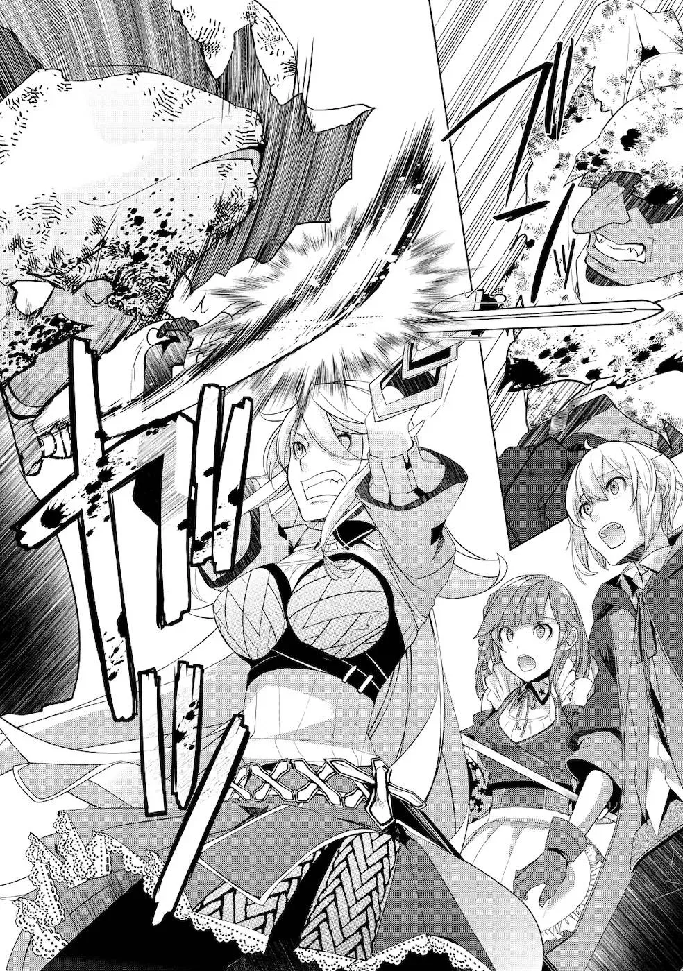 Izure Saikyou no Renkinjutsushi Chapter 20 page 24 - 