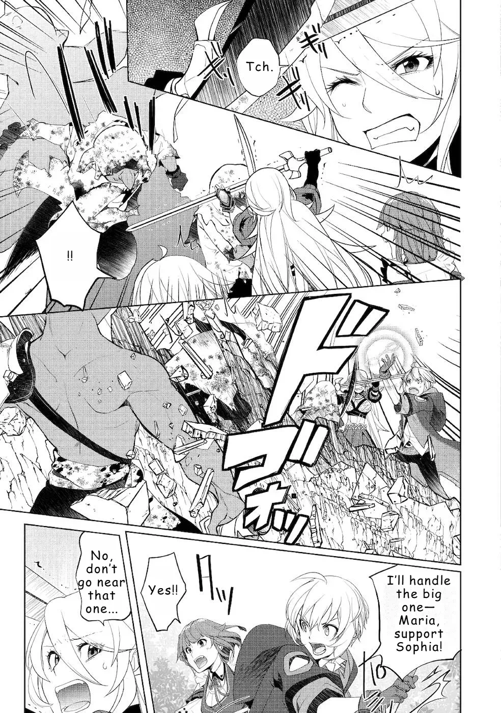 Izure Saikyou no Renkinjutsushi Chapter 20 page 25 - 