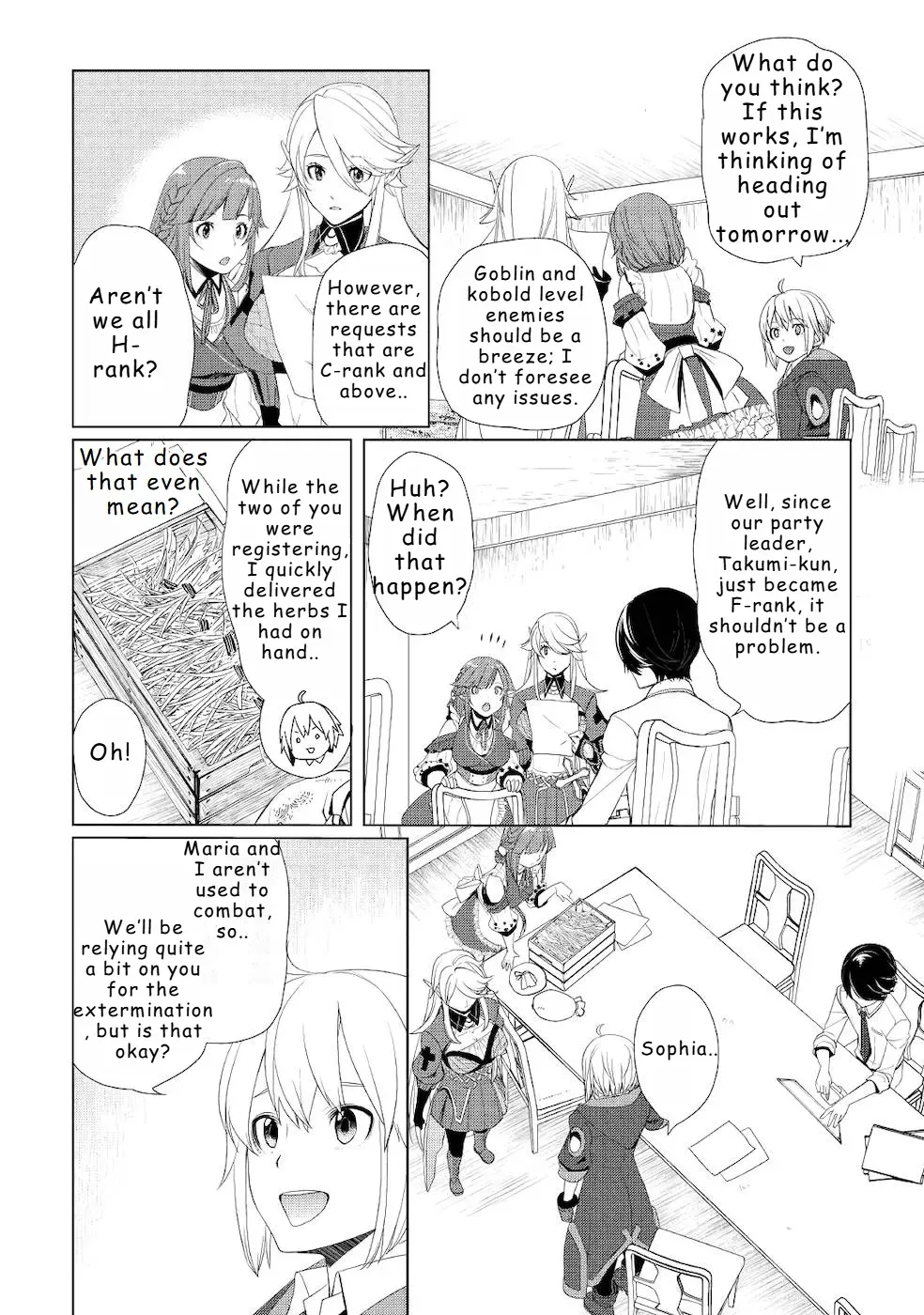 Izure Saikyou no Renkinjutsushi Chapter 20 page 4 - 