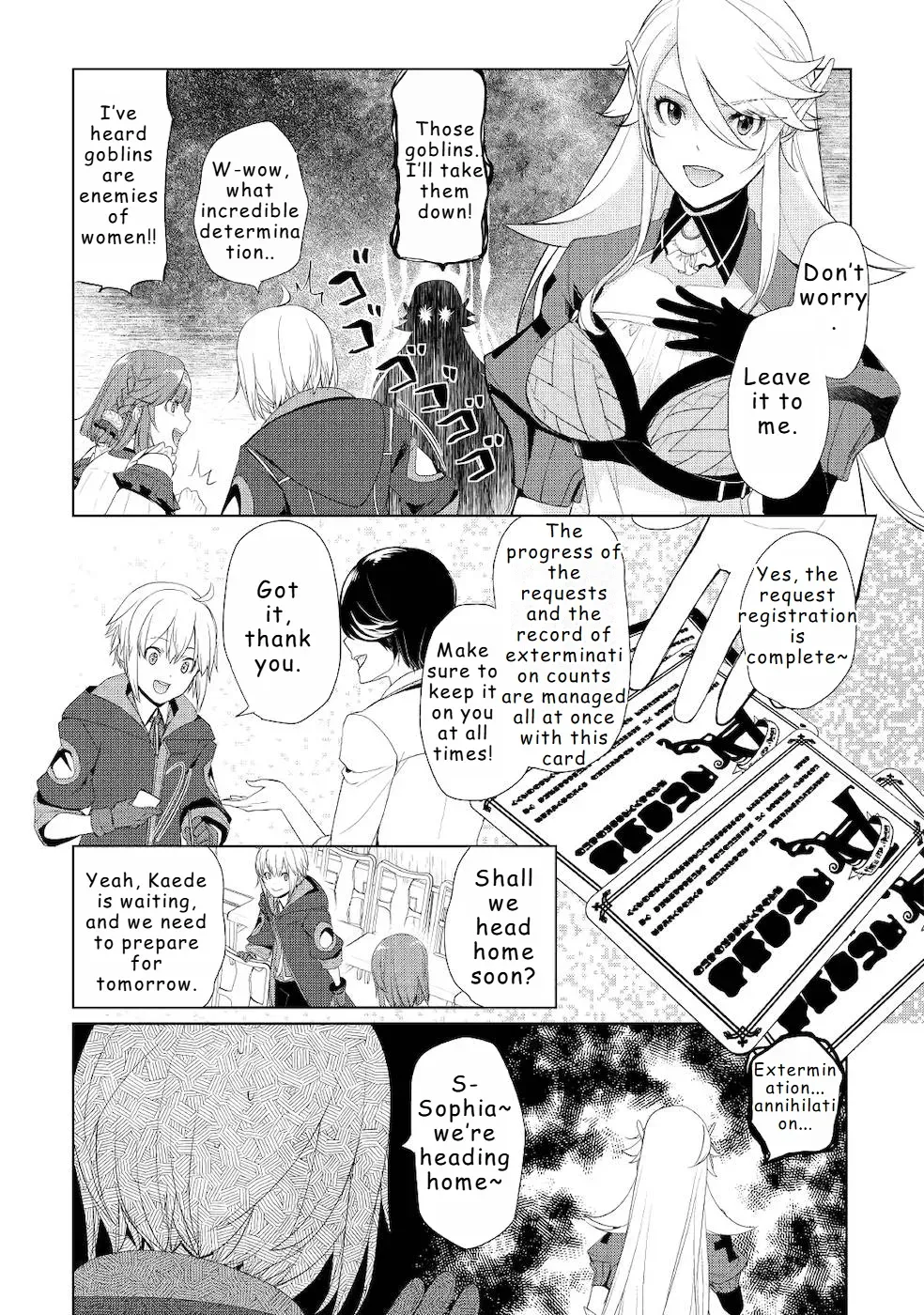 Izure Saikyou no Renkinjutsushi Chapter 20 page 5 - 