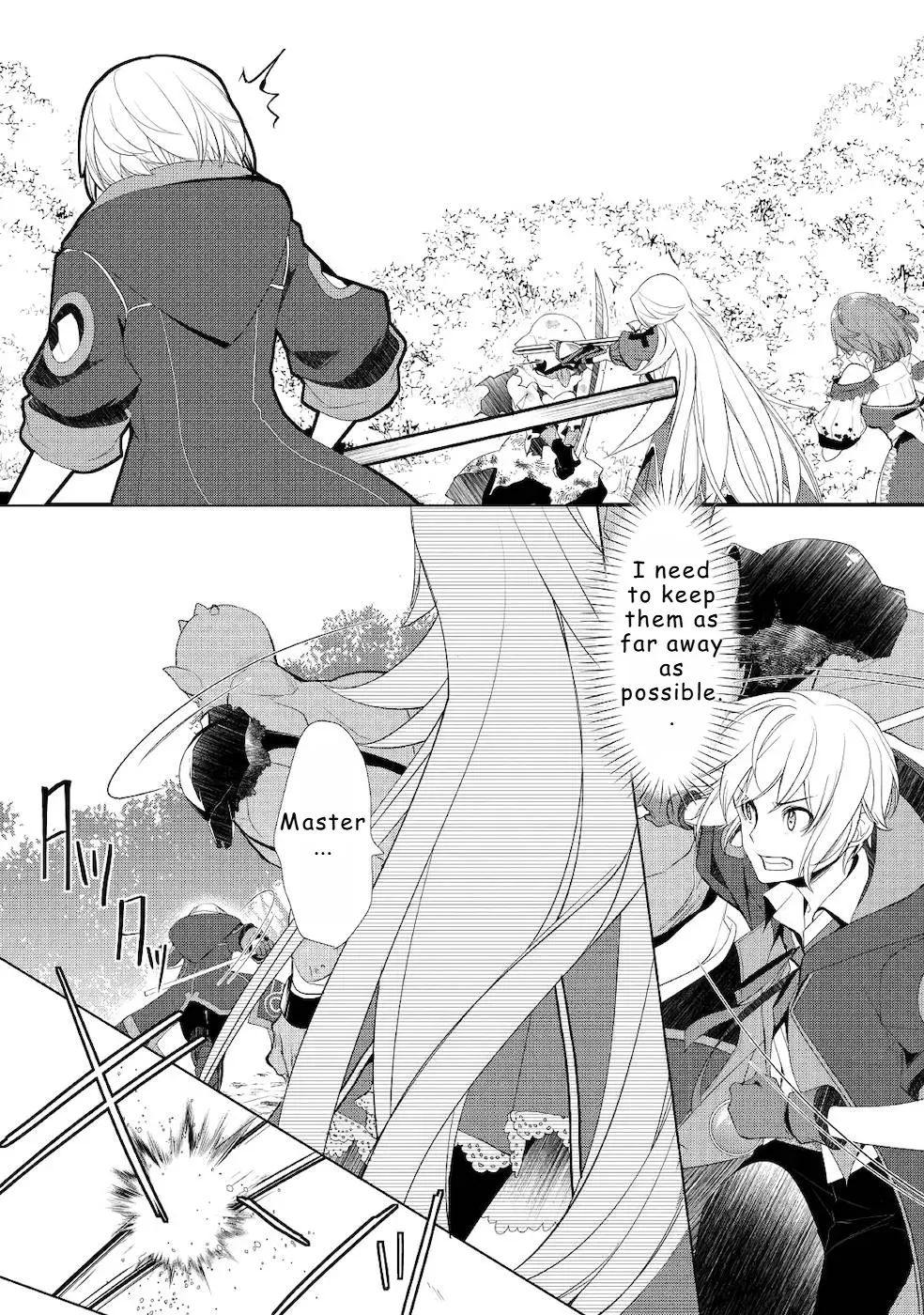 Izure Saikyou no Renkinjutsushi Chapter 21 page 2 - 