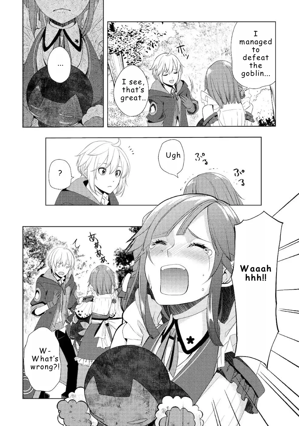 Izure Saikyou no Renkinjutsushi Chapter 21 page 15 - 