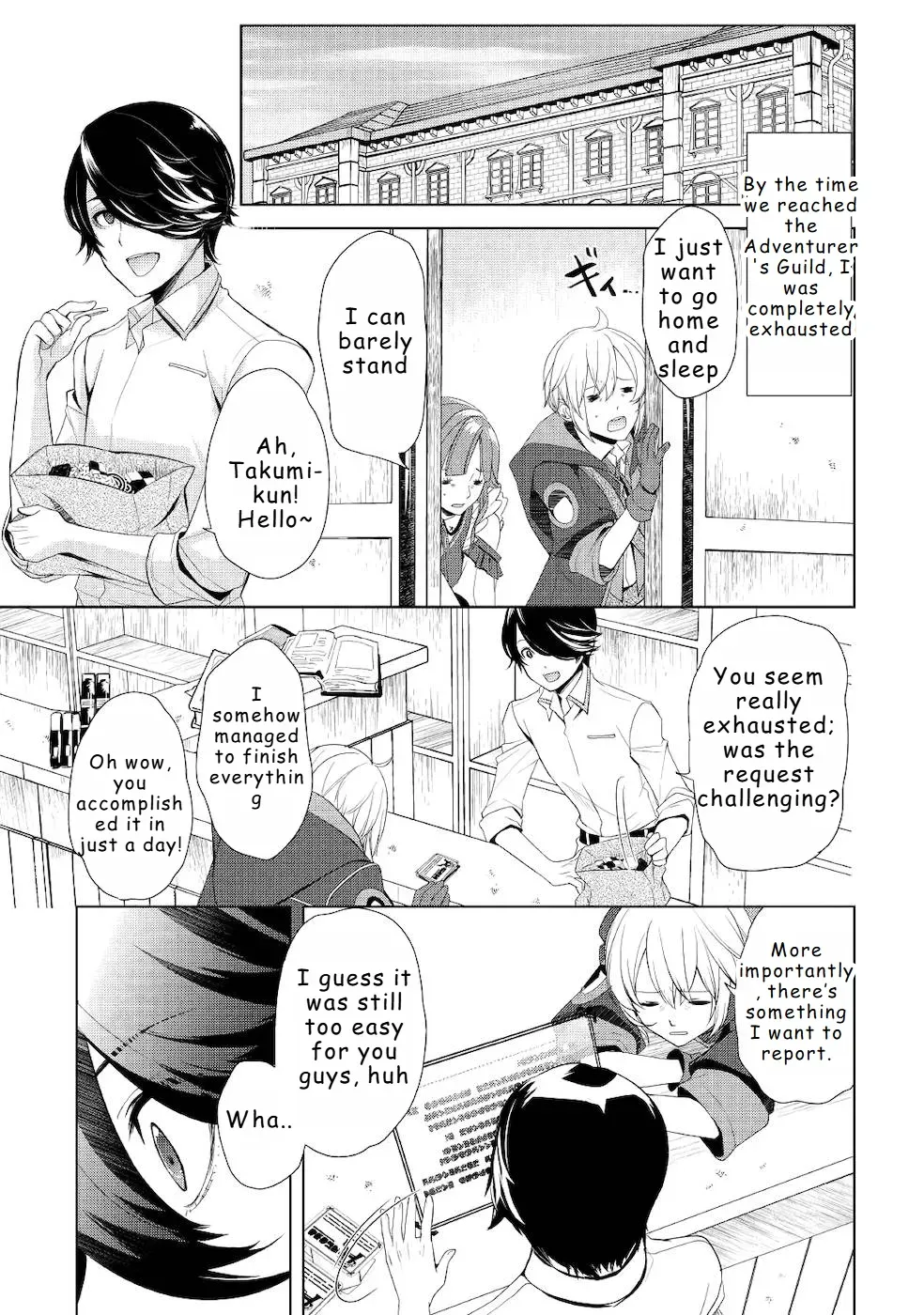 Izure Saikyou no Renkinjutsushi Chapter 21 page 17 - 
