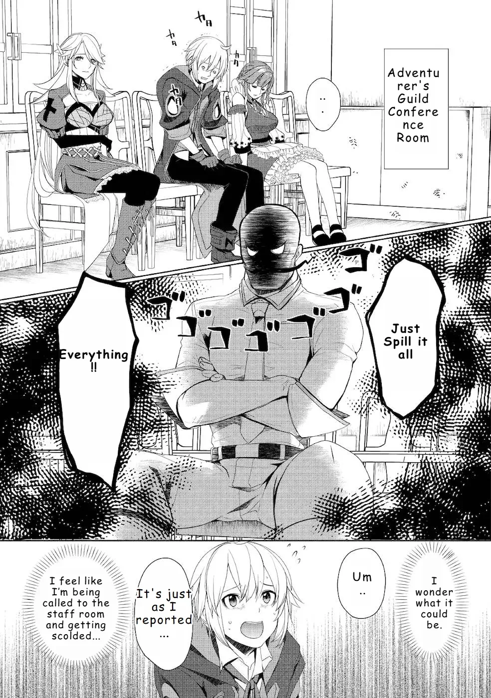 Izure Saikyou no Renkinjutsushi Chapter 21 page 19 - 