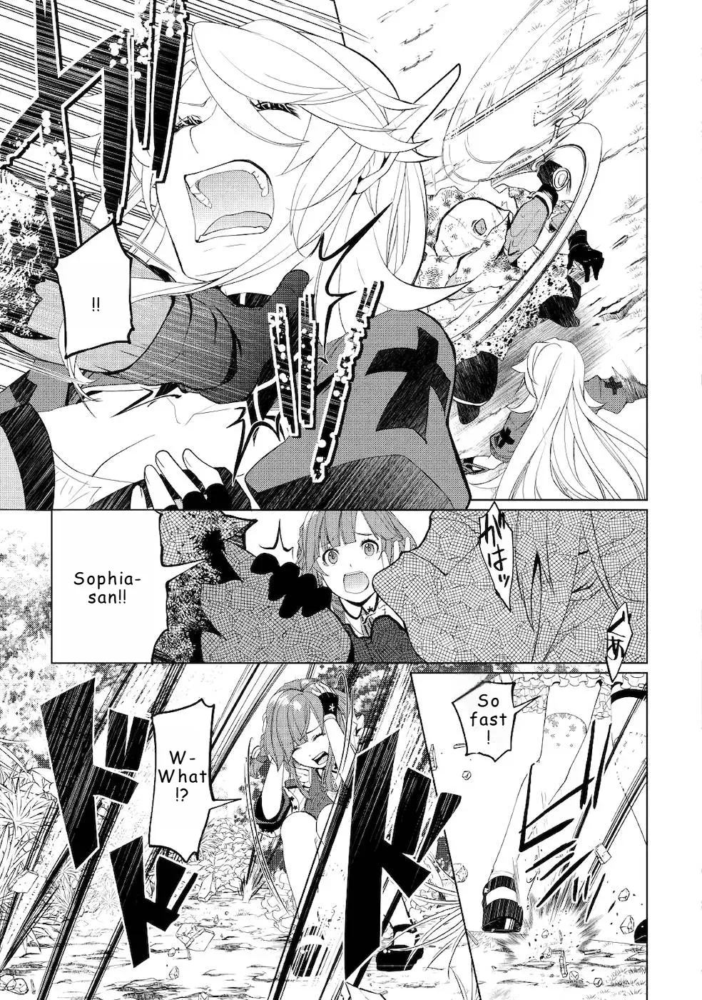 Izure Saikyou no Renkinjutsushi Chapter 21 page 3 - 