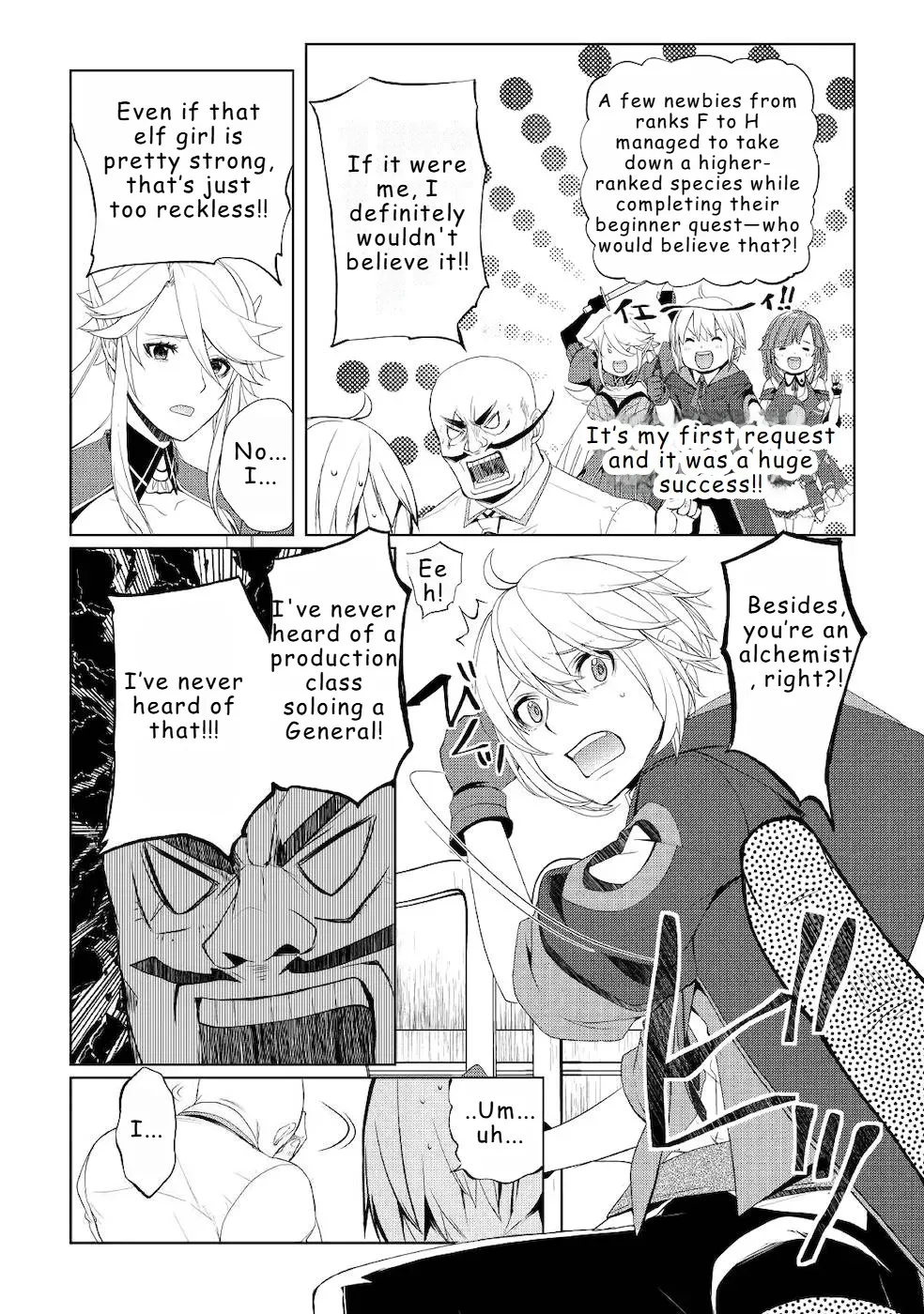 Izure Saikyou no Renkinjutsushi Chapter 21 page 22 - 